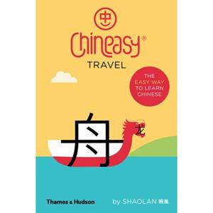 Thames & Hudson Chineasy Travel - Shaolan Hsuen