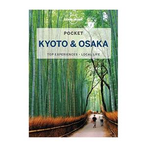Lonely Planet Pocket Kyoto & Osaka (3rd Ed)