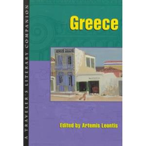 Van Ditmar Boekenimport B.V. Greece