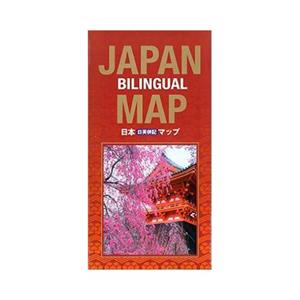 Kodansha Japan Bilingual Map - Atsushi Umeda