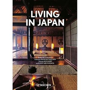 Taschen Verlag Living in Japan. 40th Ed.