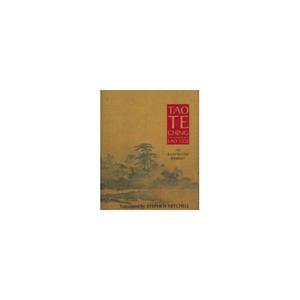Paagman Tao Te Ching : An Illustrated Journey - Lao Tzu