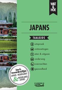National Geographic Reisgids Japan -   (ISBN: 9789043929004)