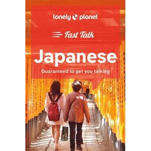 Lonely Planet Fast Talk Japanese (2nd Ed)