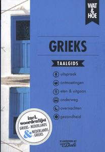 Wat & Hoe Taalgids Grieks -   (ISBN: 9789043931878)