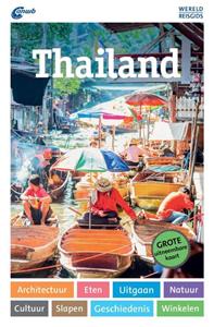 Anwb Retail Thailand - Anwb Wereldreisgids - Mischa Loose