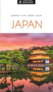Capitool Japan -   (ISBN: 9789000392162)