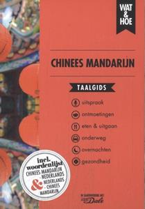 Wat & Hoe Taalgids Chinees Mandarijn -   (ISBN: 9789043932981)
