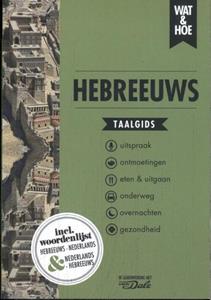 Wat & Hoe Taalgids Hebreeuws -   (ISBN: 9789043933001)
