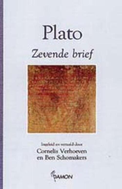 C. Verhoeven Plato, zevende brief -   (ISBN: 9789055731459)