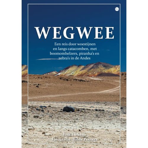Boekscout Wegwee - Auteur: Erik Liekens / Fotografi