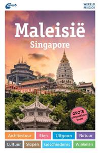 Moritz Jacobi, Renate Loose Maleisië - Singapore -   (ISBN: 9789018054021)
