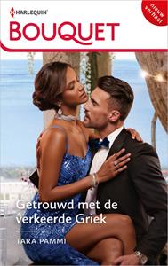 Tara Pammi Getrouwd met de verkeerde Griek -   (ISBN: 9789402571769)