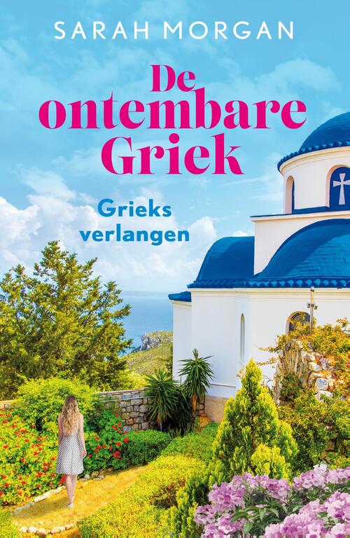 Sarah Morgan Grieks verlangen -   (ISBN: 9789402573787)