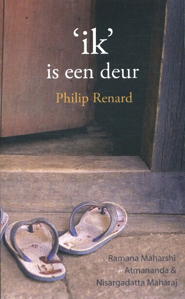 Philip Renard Ik is een deur -   (ISBN: 9789077908082)