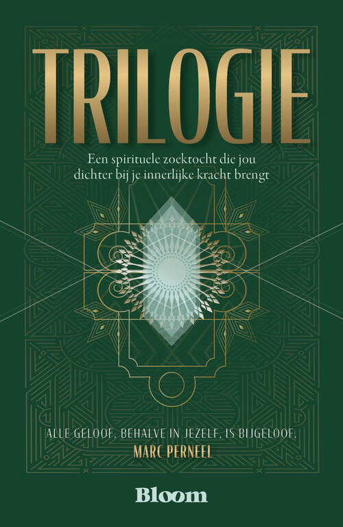 Marc Perneel Trilogie -   (ISBN: 9789072189486)