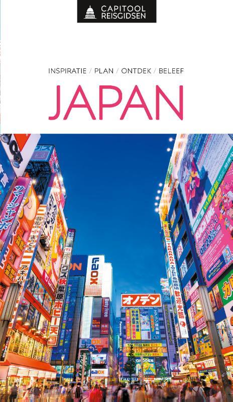 Capitool Japan -   (ISBN: 9789000398928)