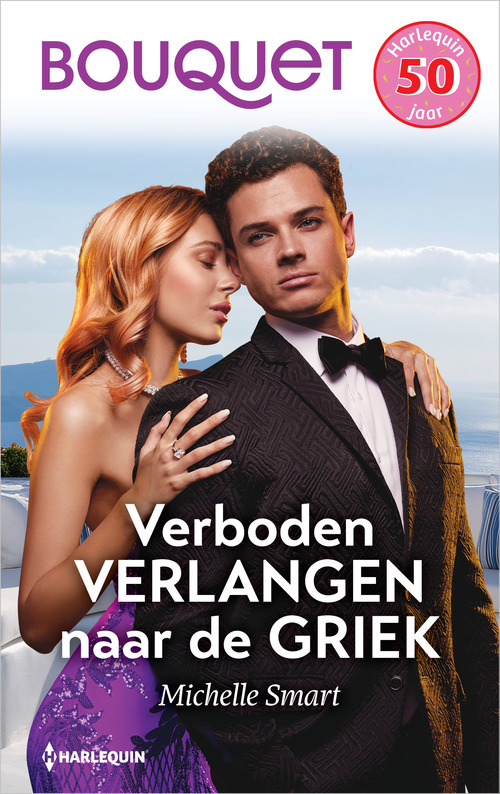 Michelle Smart Verboden verlangen naar de Griek -   (ISBN: 9789402574623)