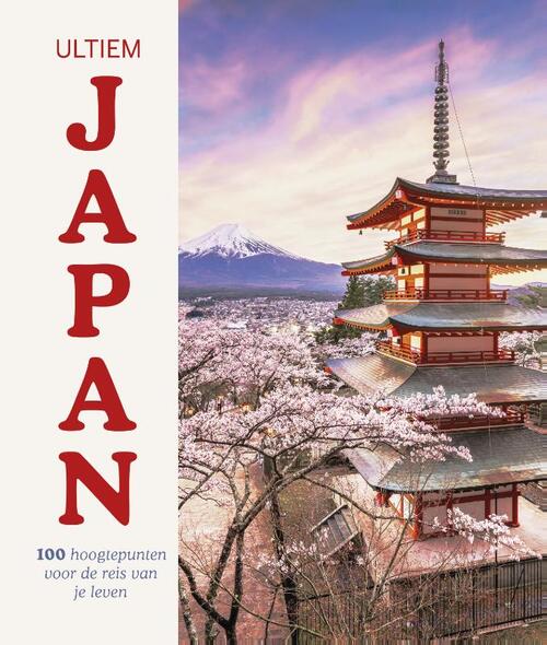Spectrum Ultiem Japan -   (ISBN: 9789000401574)