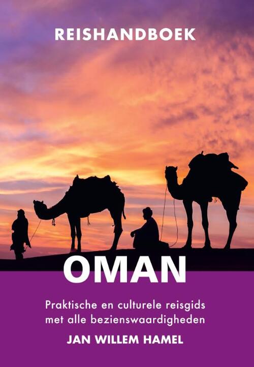 Jan Willem Hamel Reishandboek Oman -   (ISBN: 9789054725077)