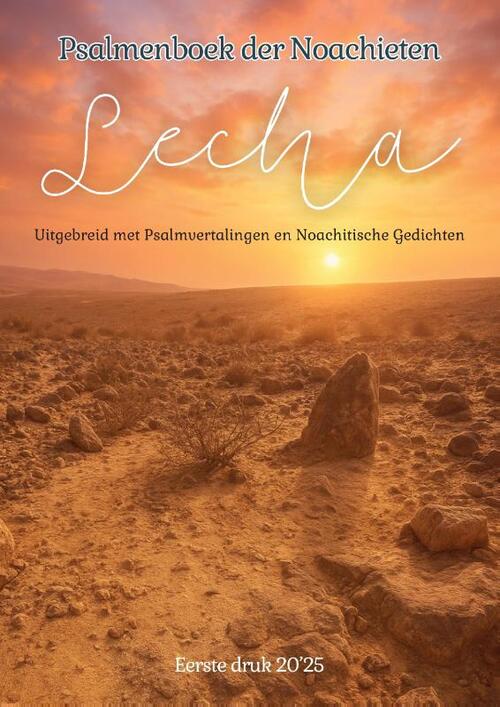 Efraim van der Vennen Lecha -   (ISBN: 9789465118369)
