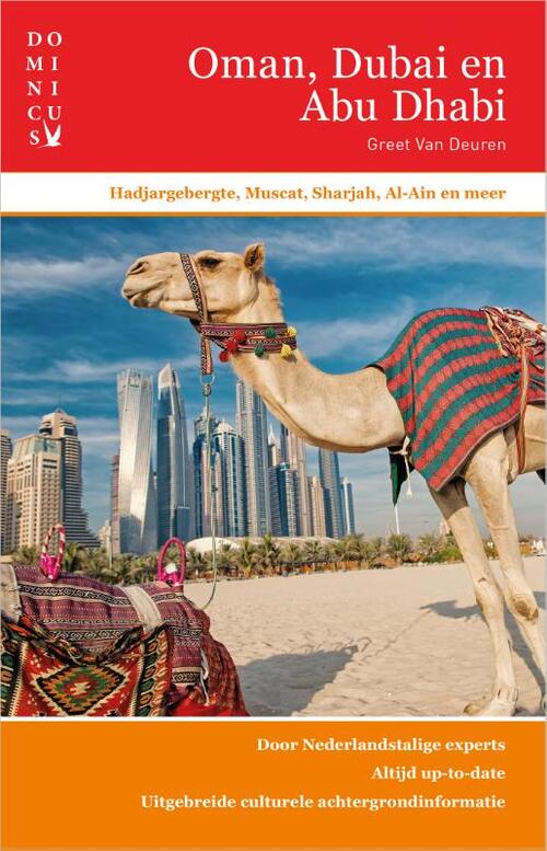Greet van Deuren Oman, Dubai en Abu Dhabi -   (ISBN: 9789465250045)