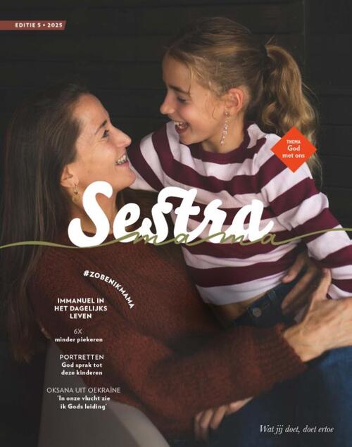 Sestra Mama -   (ISBN: 9789464251722)