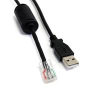 6 ft Smart UPS Replacement USB Cable AP9827