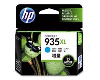 hewlettpackard HP Ink No 935XL HP935XL HP 935XL Cyan (C2P24AE#BGY) (exp date 31 12 2022) HP12 HP 12 (C2P24AE#BGY) - Hewlett Packard