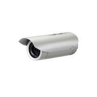 LevelOne Netzwerk Kamera FCS-5063, Überwachungskamera