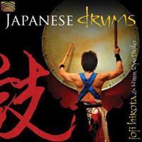 Joji & Hiten Ryu Daiko Hirota Japanese Drums