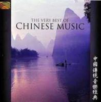 The Very Best Of Chinese Music CD