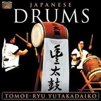 Tomoe-Ryu Yutakadaiko Japanese Drums