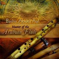 Master of the Arabian Flute