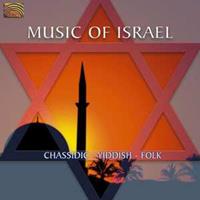 Music Of Israel Chassidic-Yiddish-Folk CD