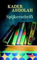   Spijkerschrift