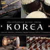 Chung Woong Traditional Korean Music Ensemble Traditional Music From Korea