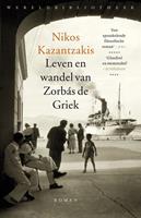 Leven en wandel van ZorbÃ¡s de Griek - Nikos Kazantzakis