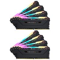 Corsair DIMM 64 GB DDR4-2666 Octo-Kit, Arbeitsspeicher