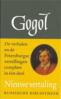 Verzamelde werken 1 Verhalen en novellen