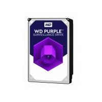 Western Digital »WD Purple™« HDD-Festplatte 3,5" (12 TB), Surveillance Drive)