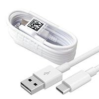 USB C kabel 1 meter wit