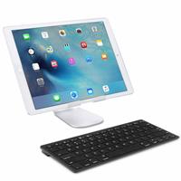 IPadspullekes.nl iPad 2017 draadloos bluetooth toetsenbord zwart