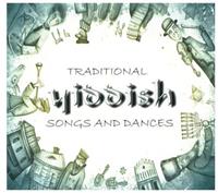 BELLAPHON / Frankfurt Traditional Yiddish Songs And Dances
