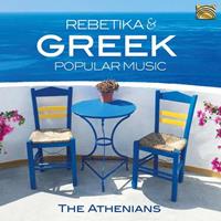 Rembetiko & Popular Music from Greece