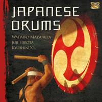 Japanese Drums [2019]