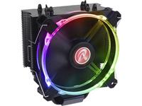 LETO RGB-LED CPU-Kühler mit Lüfter