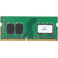 Mushkin SO-DIMM 8 GB DDR4-3200, Arbeitsspeicher