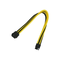 Nanoxia 8-Pin PCI-E Verlängerung Single (0,3m) schwarz/gelb
