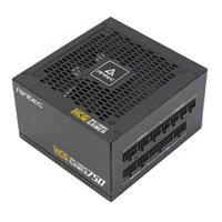 Antec High Current Gamer Gold HCG850 - Netzteil - 850 Watt